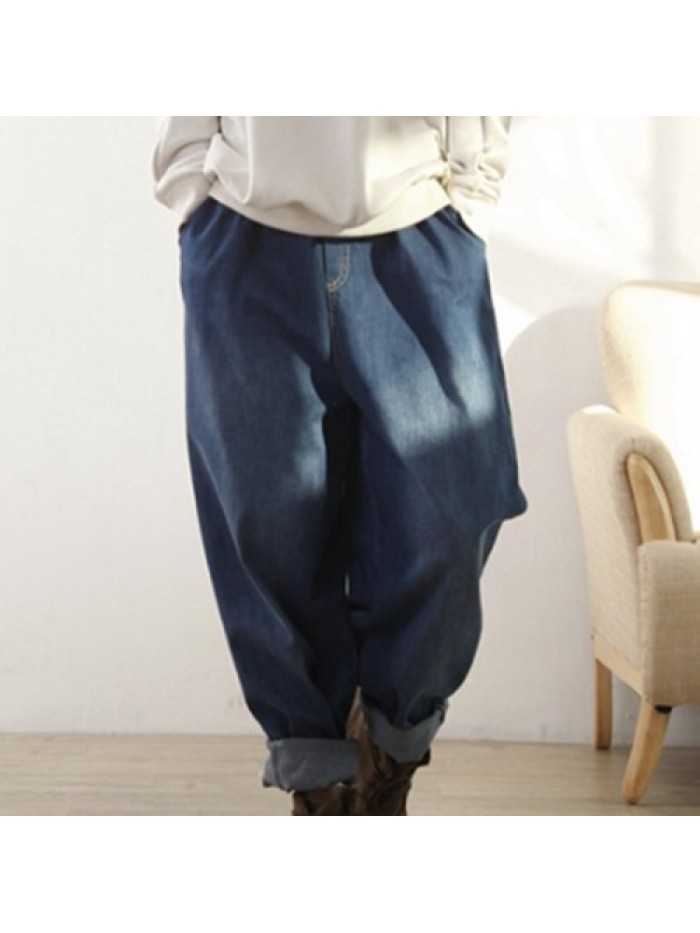 Dark Blue Elastic Waist Wide Leg loose Denim Jeans