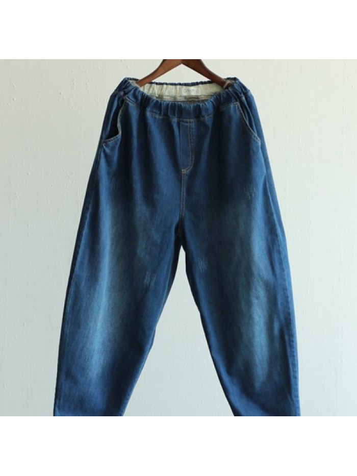 Dark Blue Elastic Waist Wide Leg loose Denim Jeans