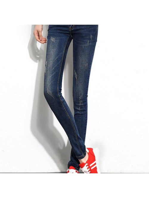 Dark Blue High Waist Elastic Slim Denim Jeans