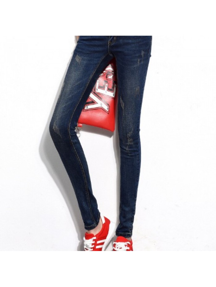 Dark Blue High Waist Elastic Slim Denim Jeans