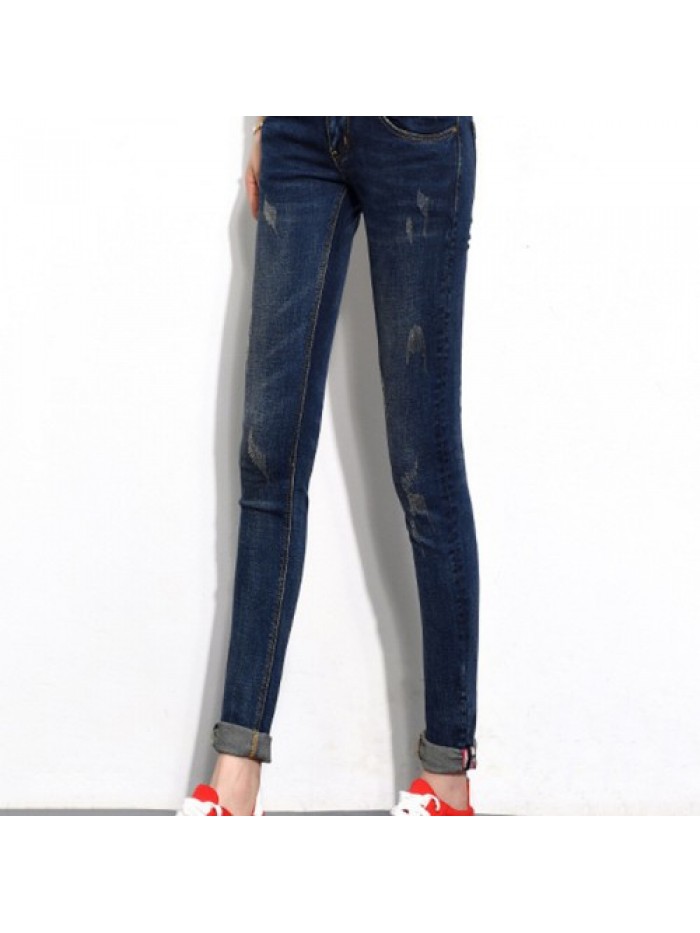 Dark Blue High Waist Elastic Slim Denim Jeans