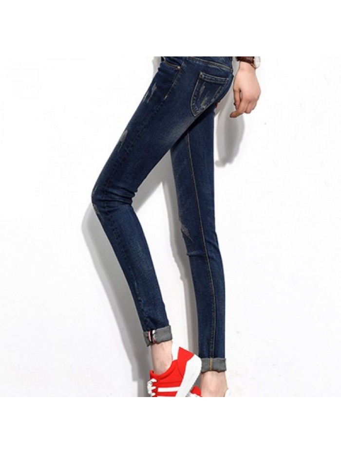 Dark Blue High Waist Elastic Slim Denim Jeans