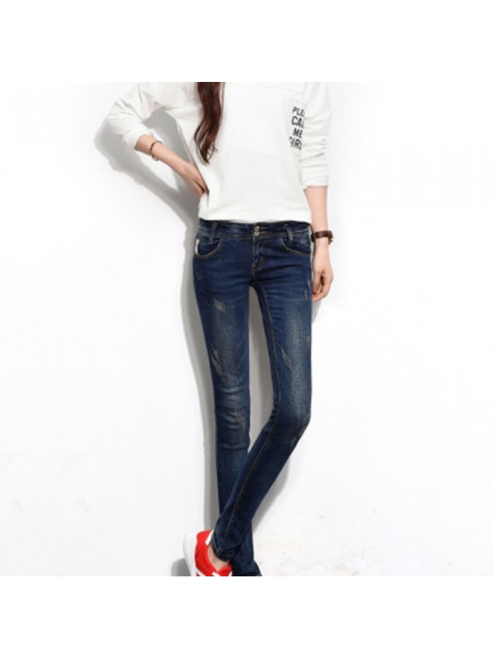 Dark Blue High Waist Elastic Slim Denim Jeans