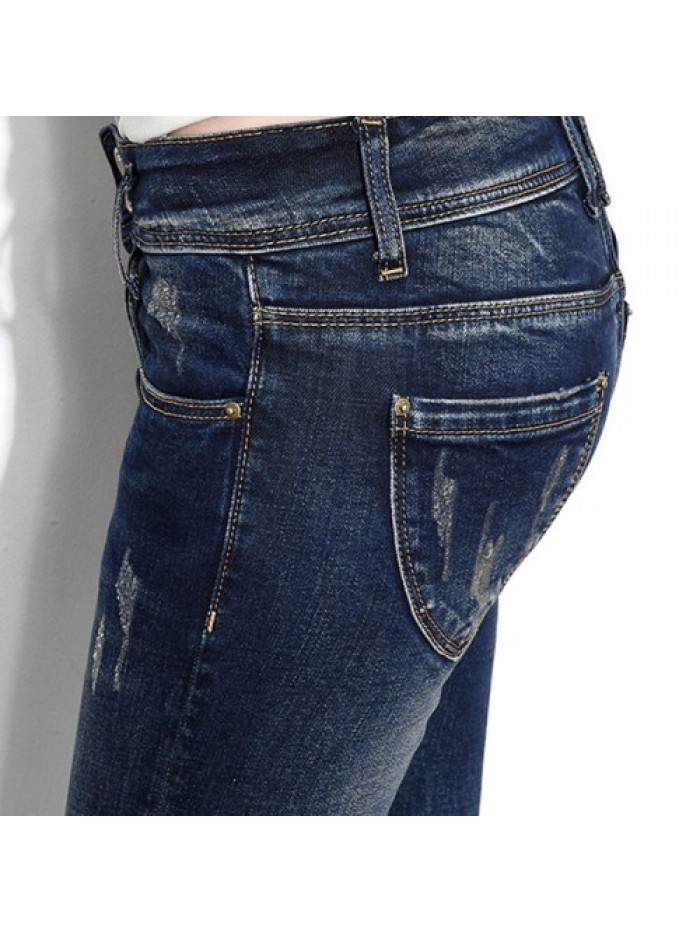 Dark Blue High Waist Elastic Slim Denim Jeans