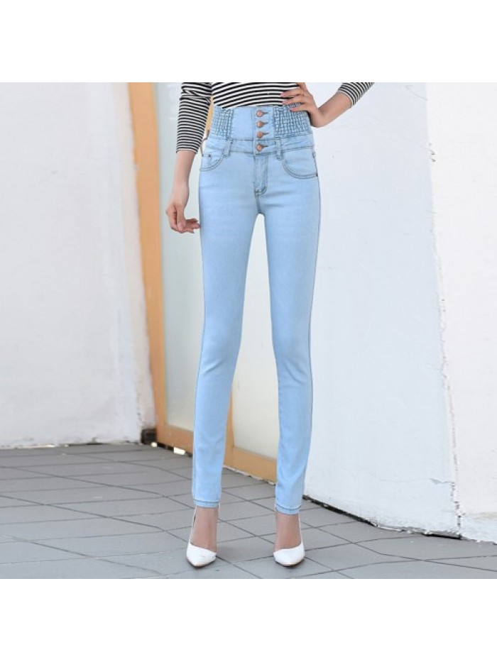 Elegant High Waist Elastic Skinny Long  Denim Jeans 