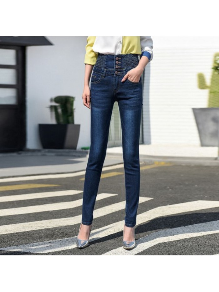 Elegant High Waist Elastic Skinny Long  Denim Jeans 