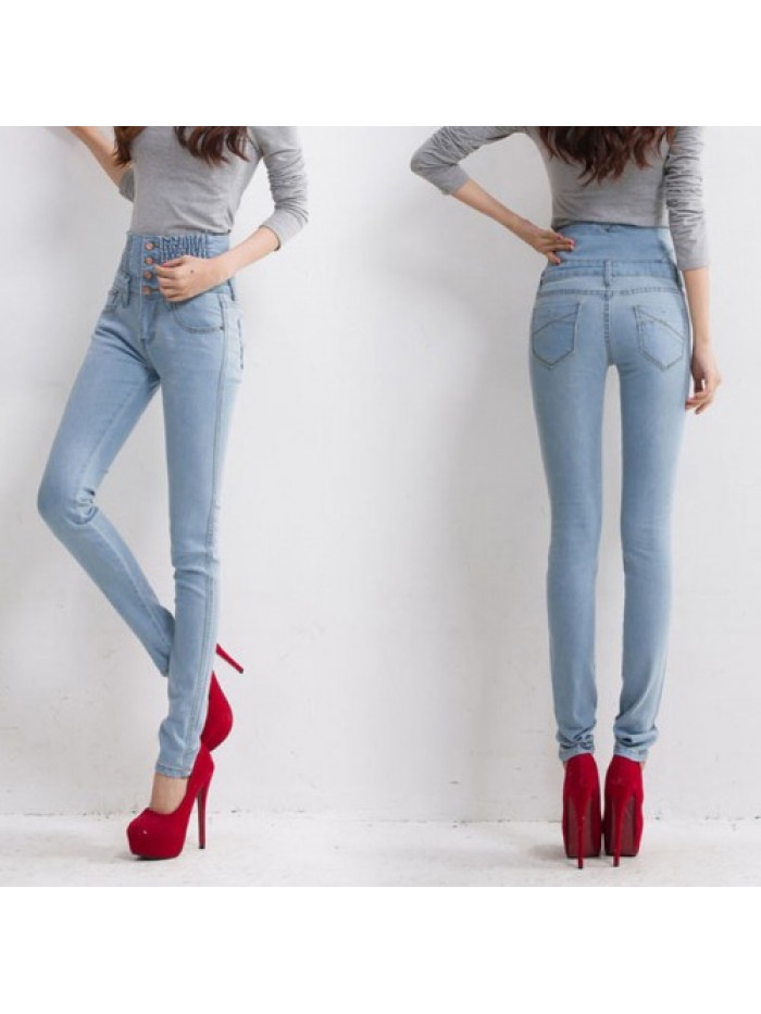 Elegant High Waist Elastic Skinny Long  Denim Jeans 