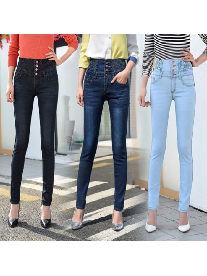 Elegant High Waist Elastic Skinny Long  Denim Jeans 