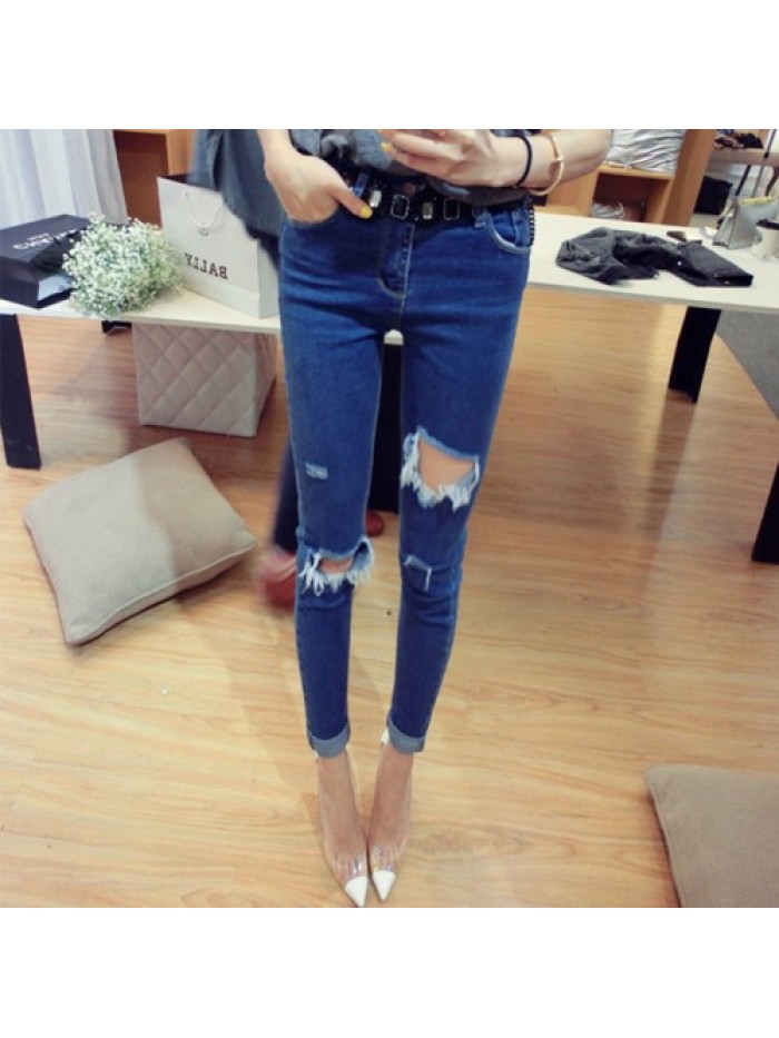 Casual Dark Blue Ripped jeans 