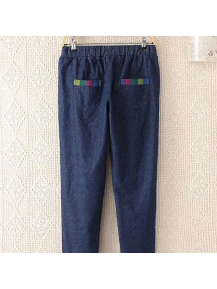 Casual Loose Slim Hole Elastic Waist Jeans