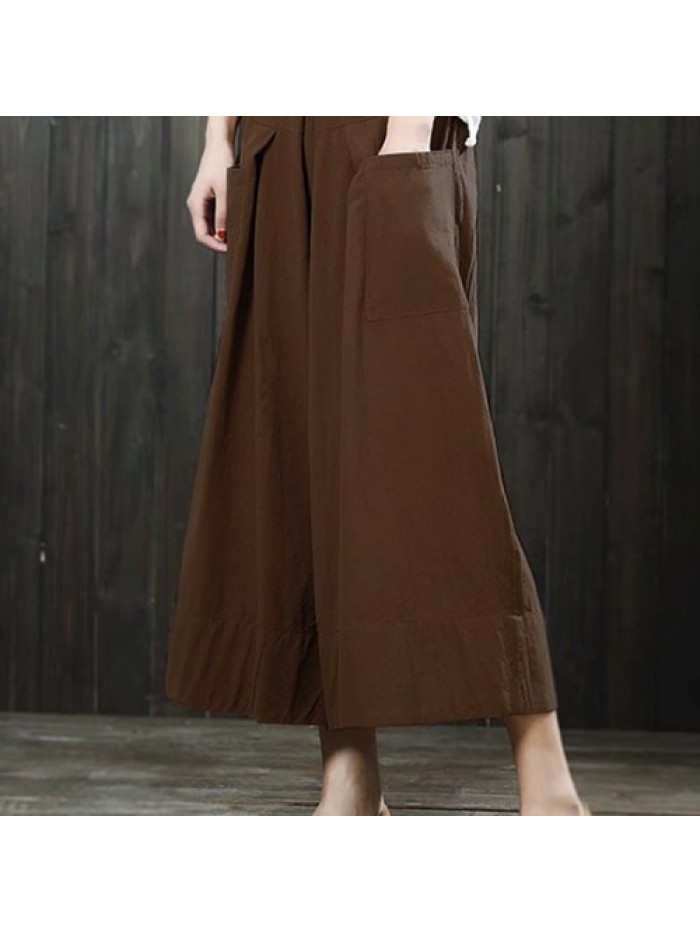 Solid Color High Waist Loose Skirts