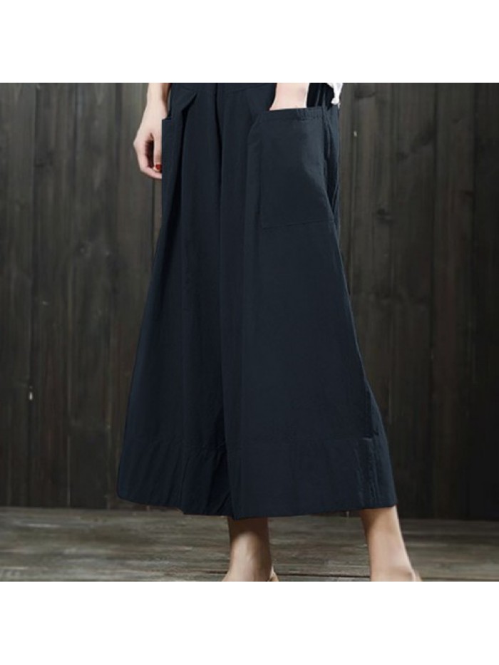 Solid Color High Waist Loose Skirts