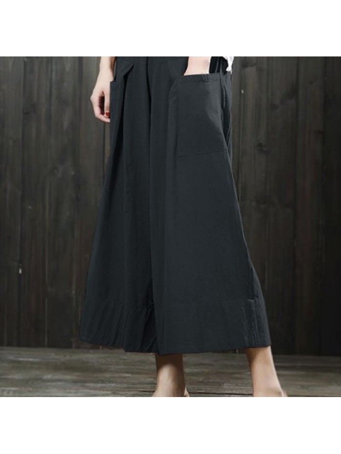 Solid Color High Waist Loose Skirts